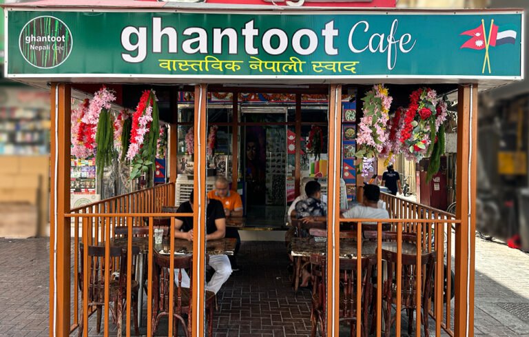 Ghantoot Nepali Cafe