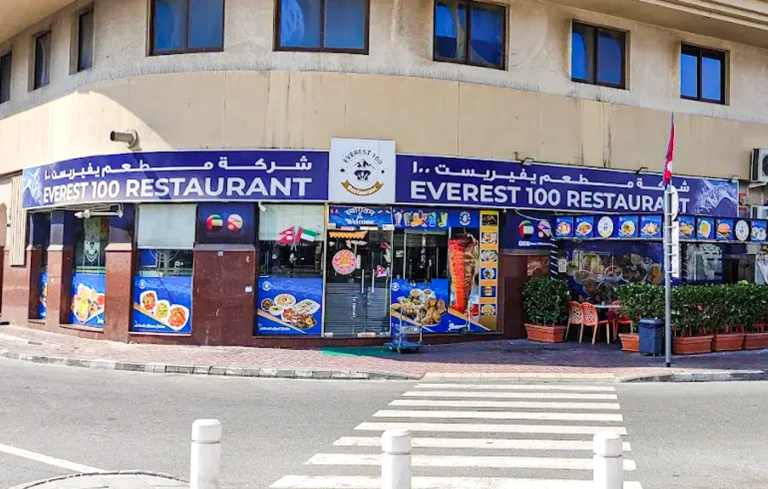 Everest 100 Restaurant